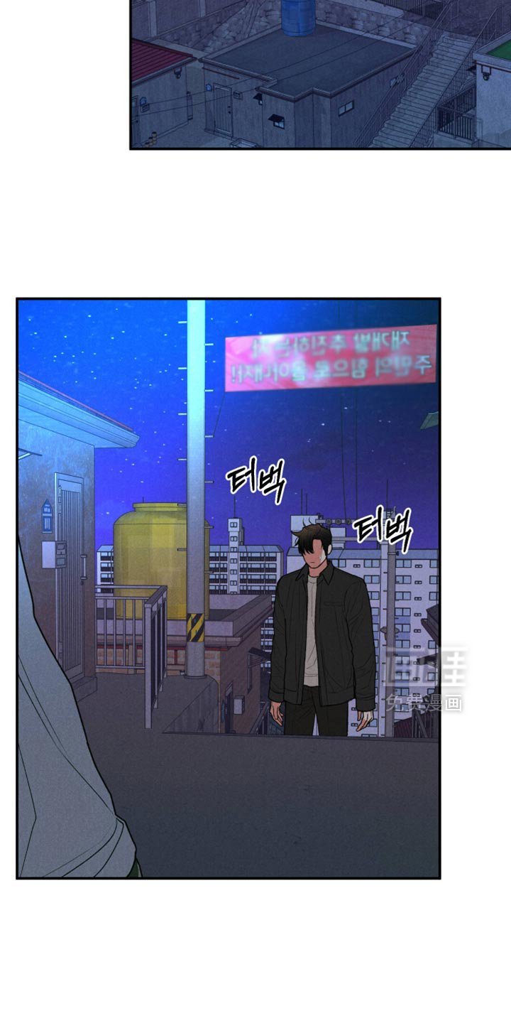 第110章：【第三季】酒醉