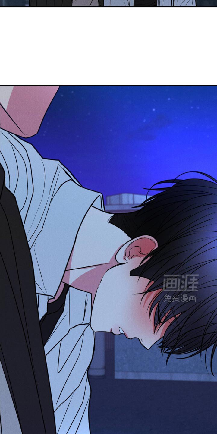 第110章：【第三季】酒醉