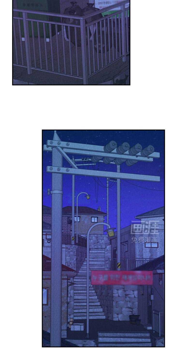 第110章：【第三季】酒醉