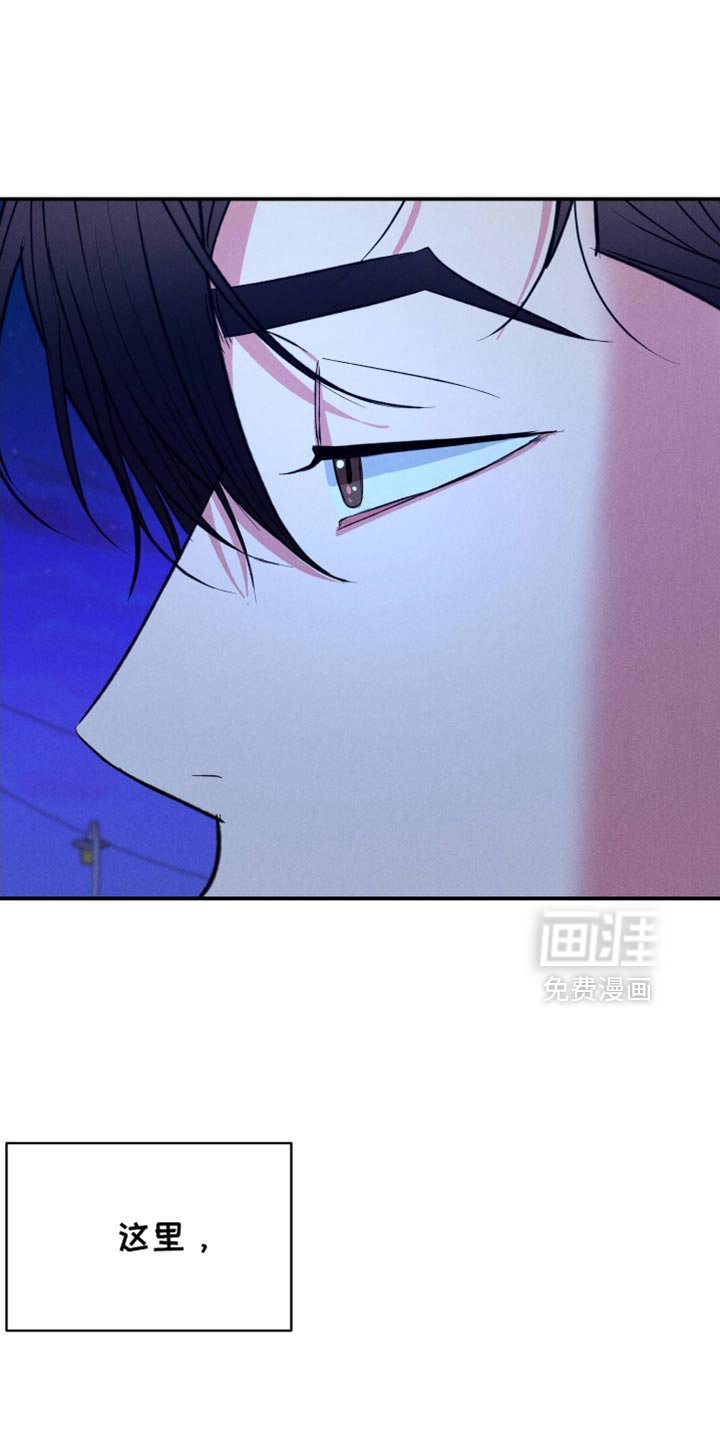 第110章：【第三季】酒醉