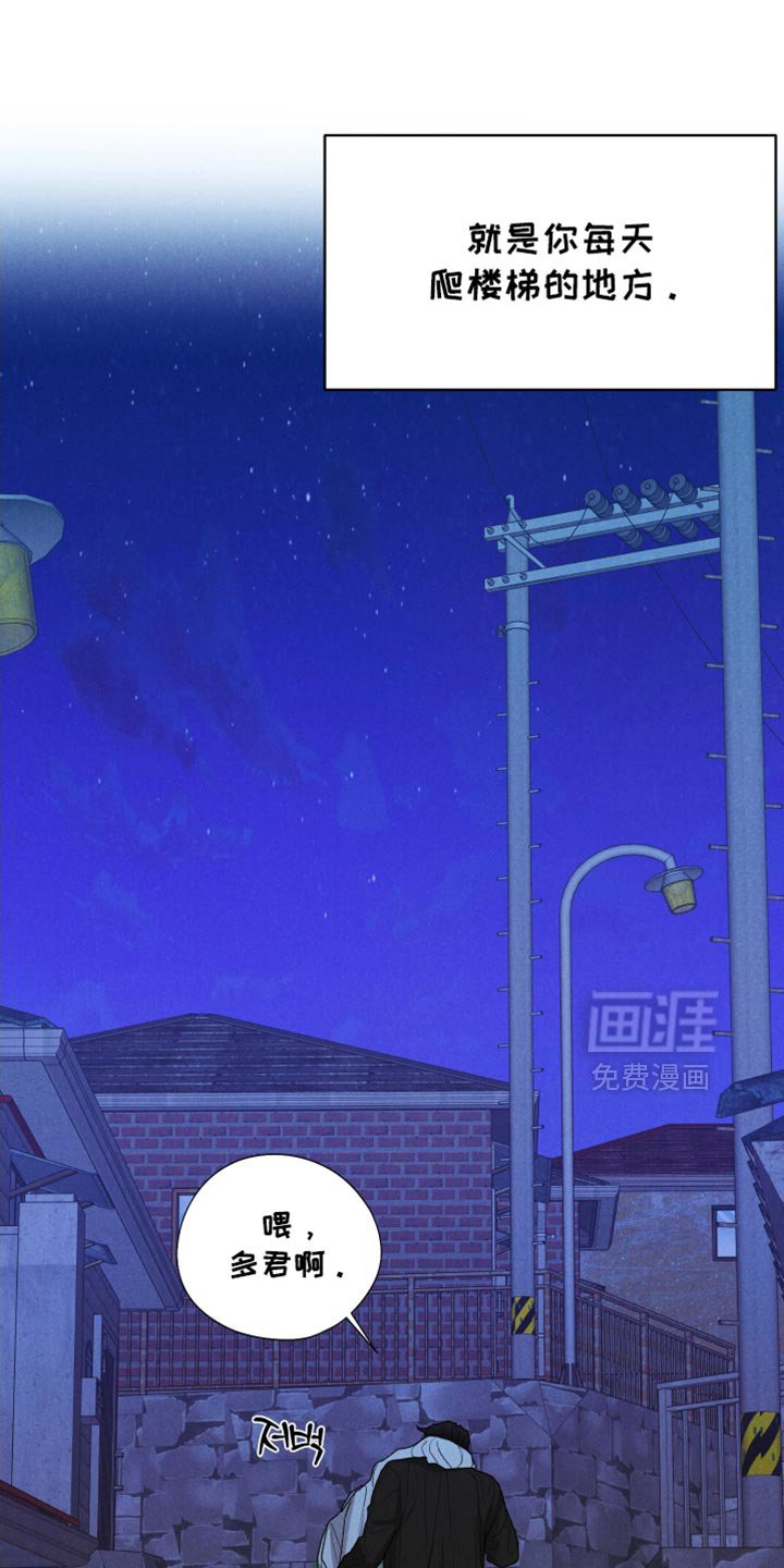第110章：【第三季】酒醉