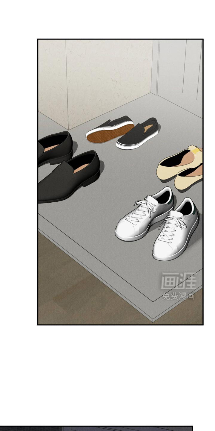 第111章：【第三季】我应该抓住他