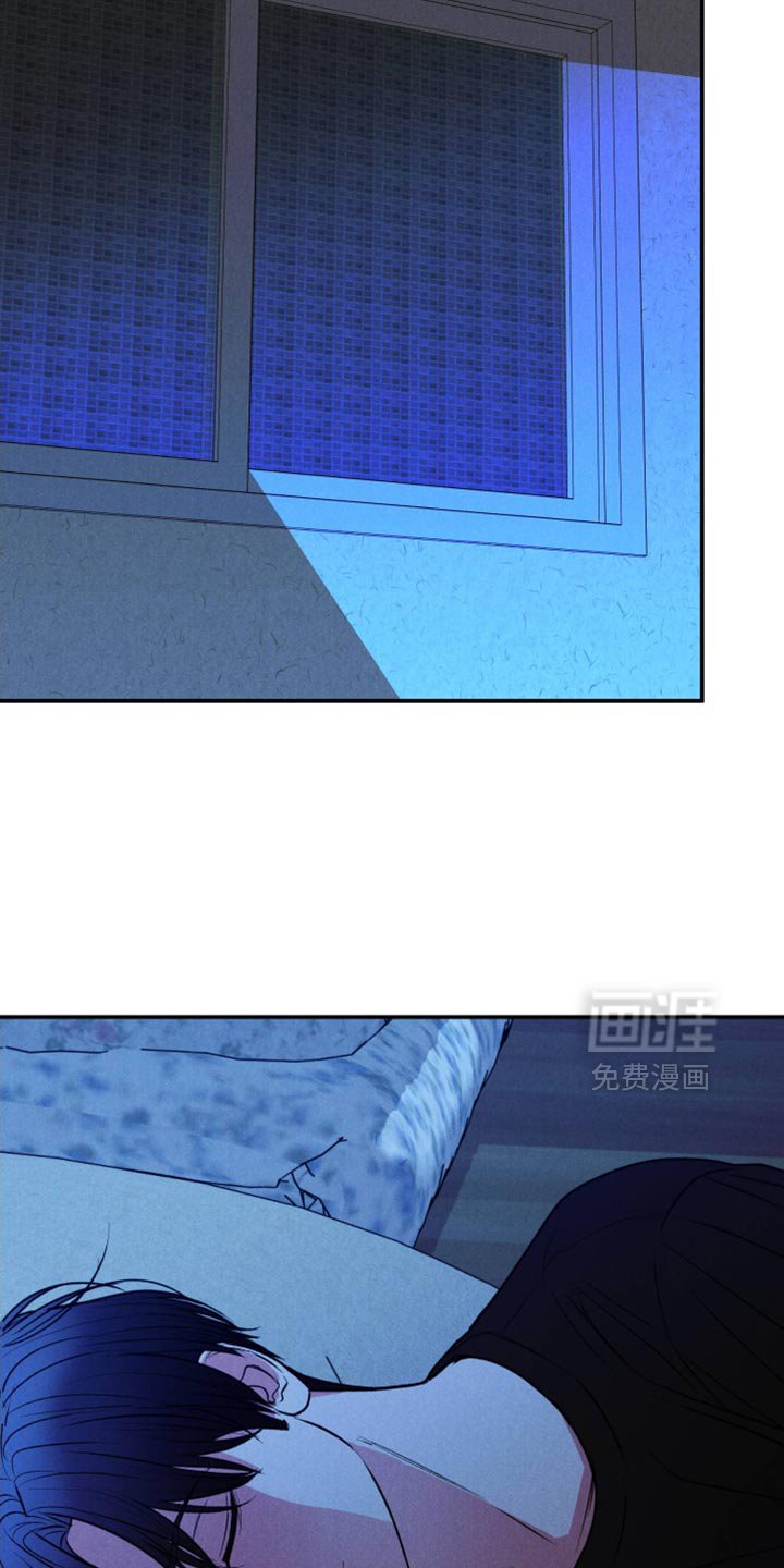 第111章：【第三季】我应该抓住他