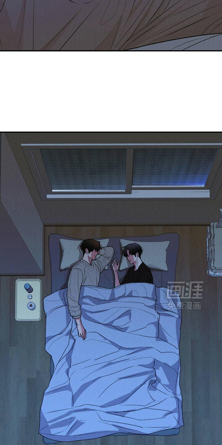 第111章：【第三季】我应该抓住他