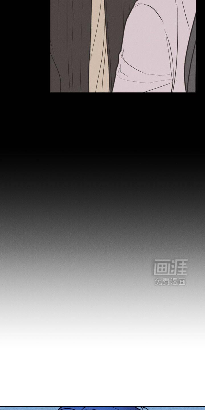 第111章：【第三季】我应该抓住他