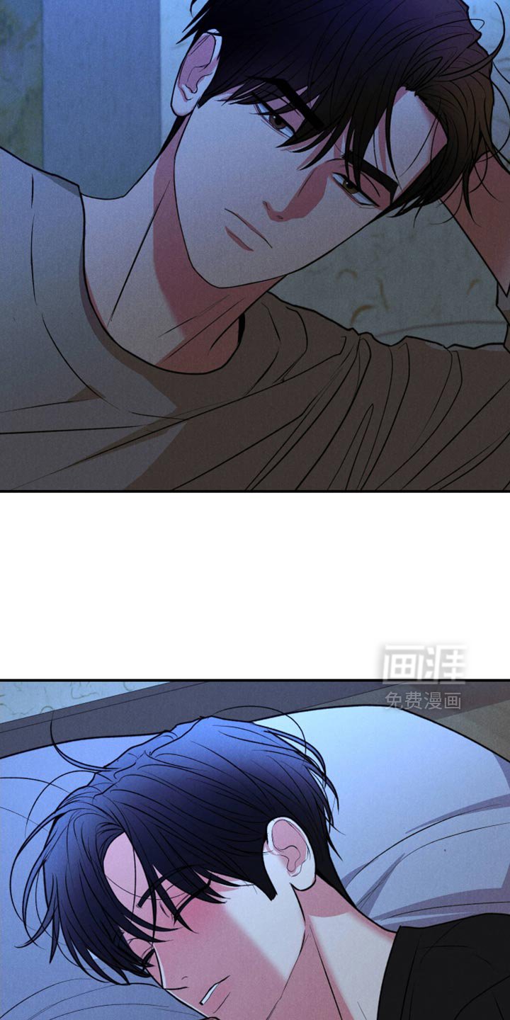 第111章：【第三季】我应该抓住他