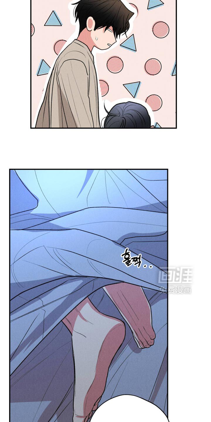 第111章：【第三季】我应该抓住他