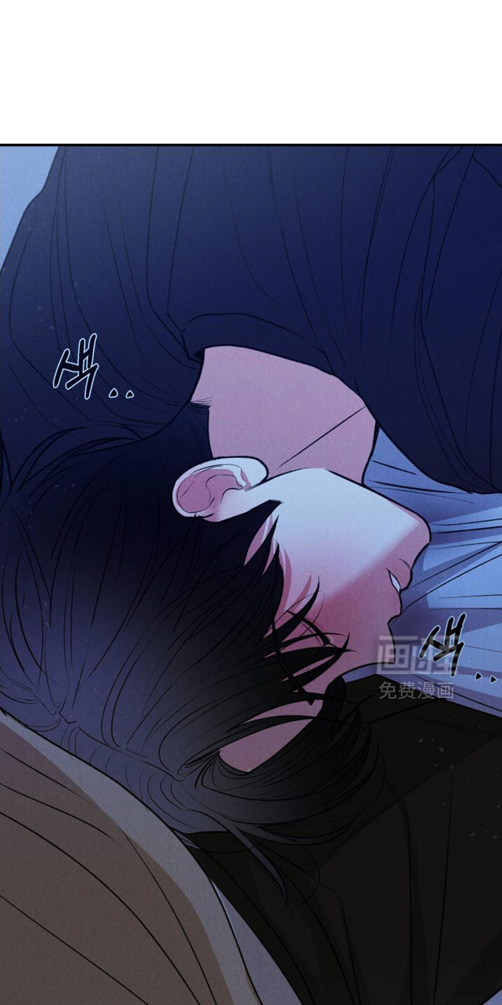 第111章：【第三季】我应该抓住他