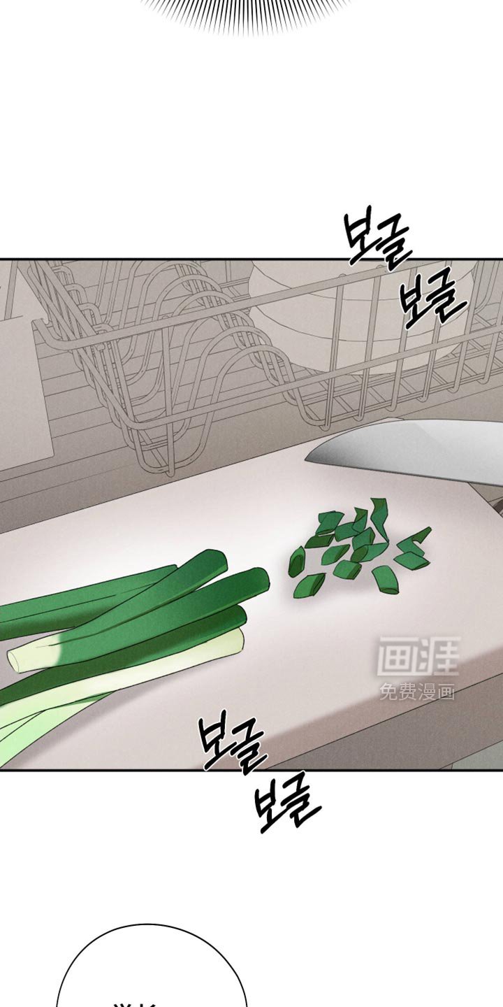 第112章：【第三季】不想被他看到