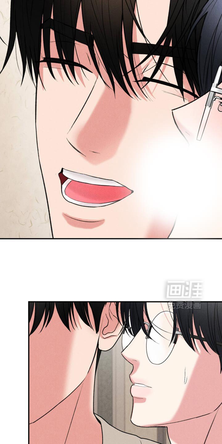 第113章：【第三季】谢谢你