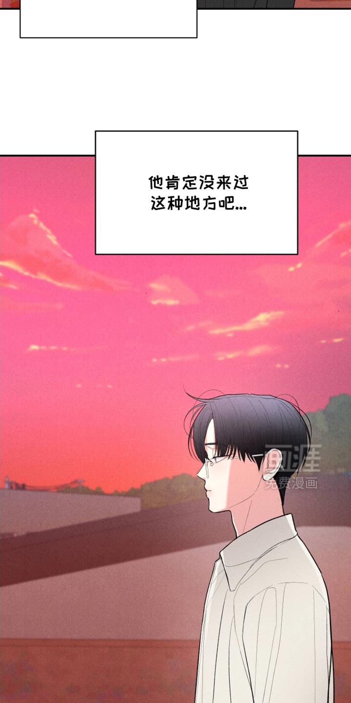 第114章：【第三季】你真是个傻瓜