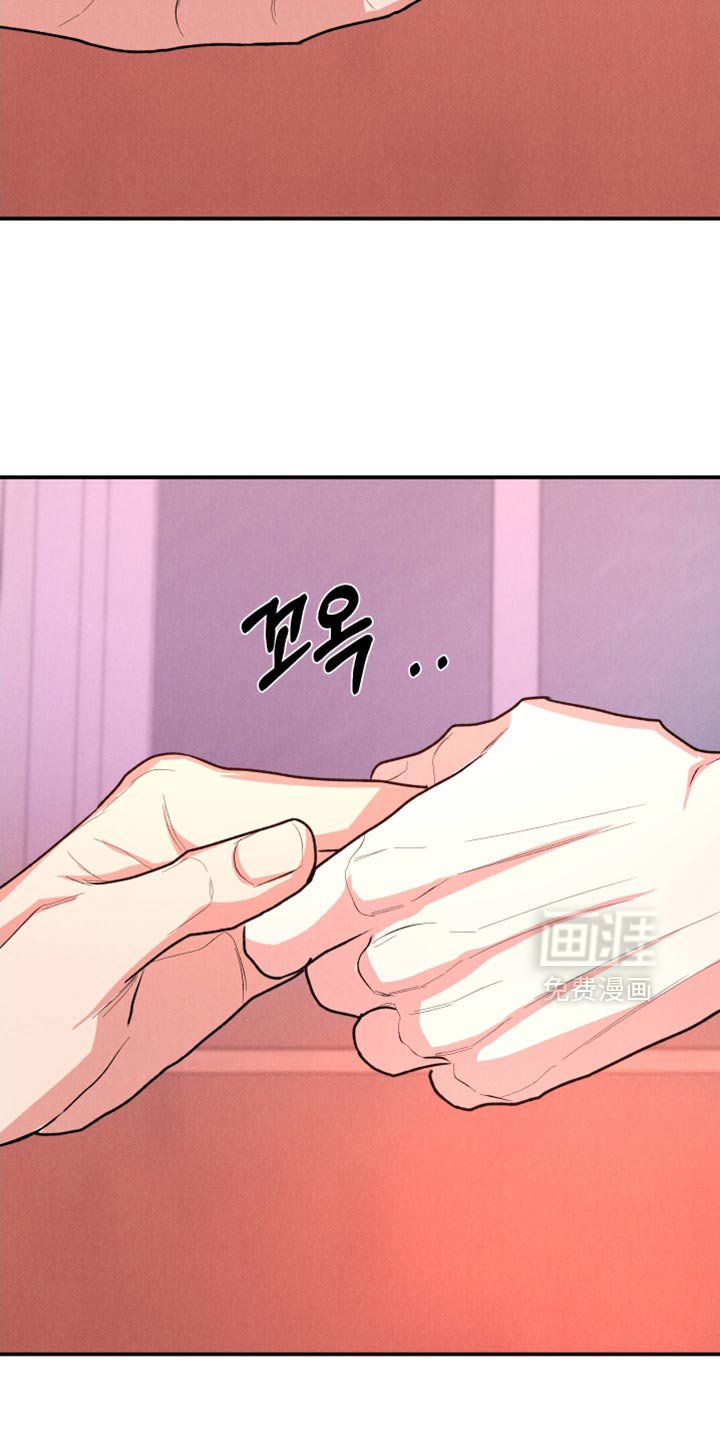 第114章：【第三季】你真是个傻瓜