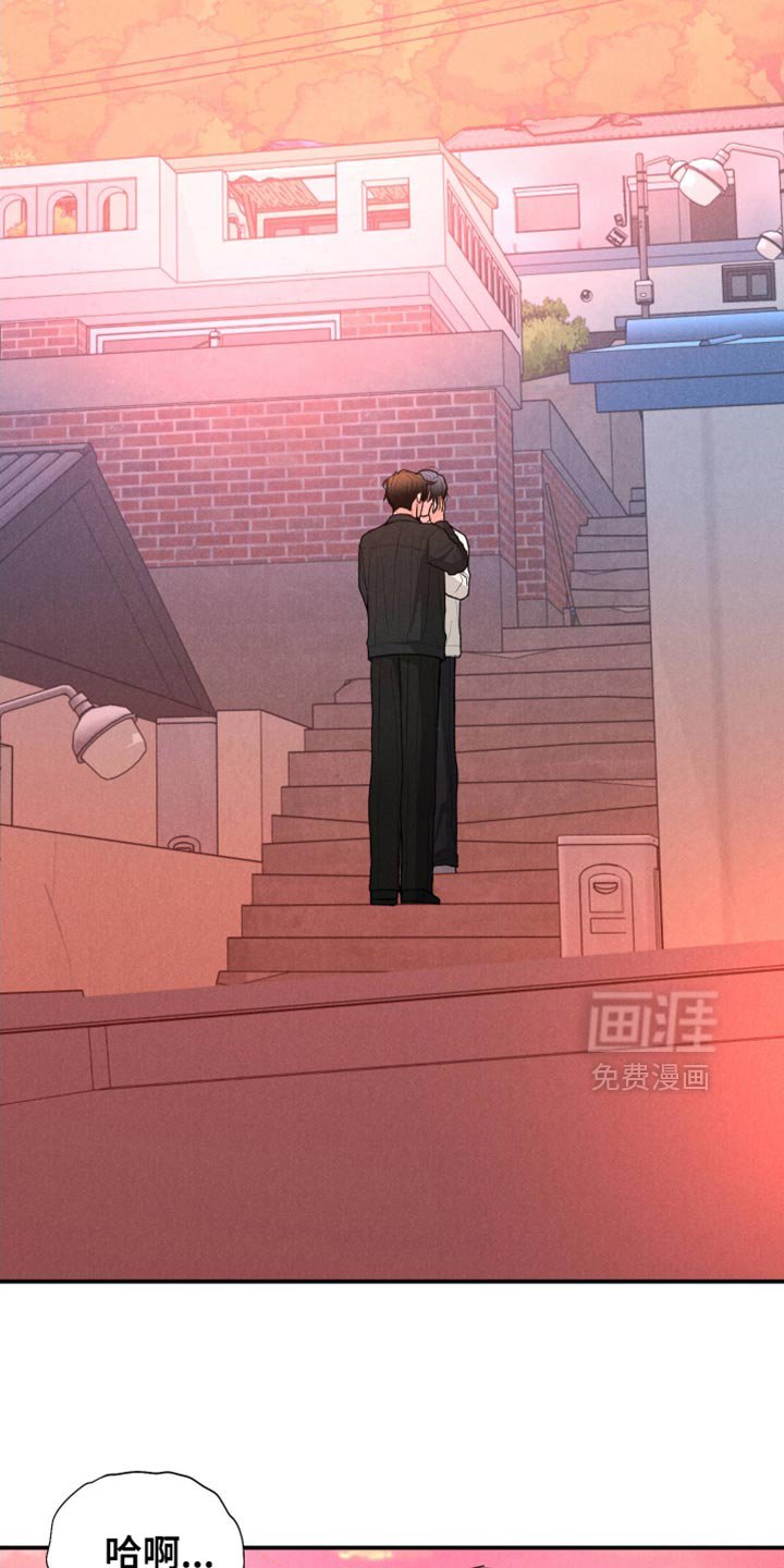 第114章：【第三季】你真是个傻瓜