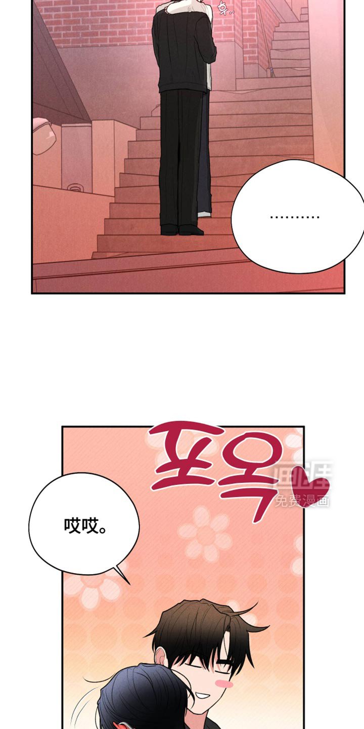 第114章：【第三季】你真是个傻瓜