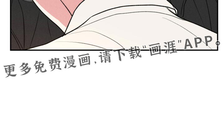 第114章：【第三季】你真是个傻瓜