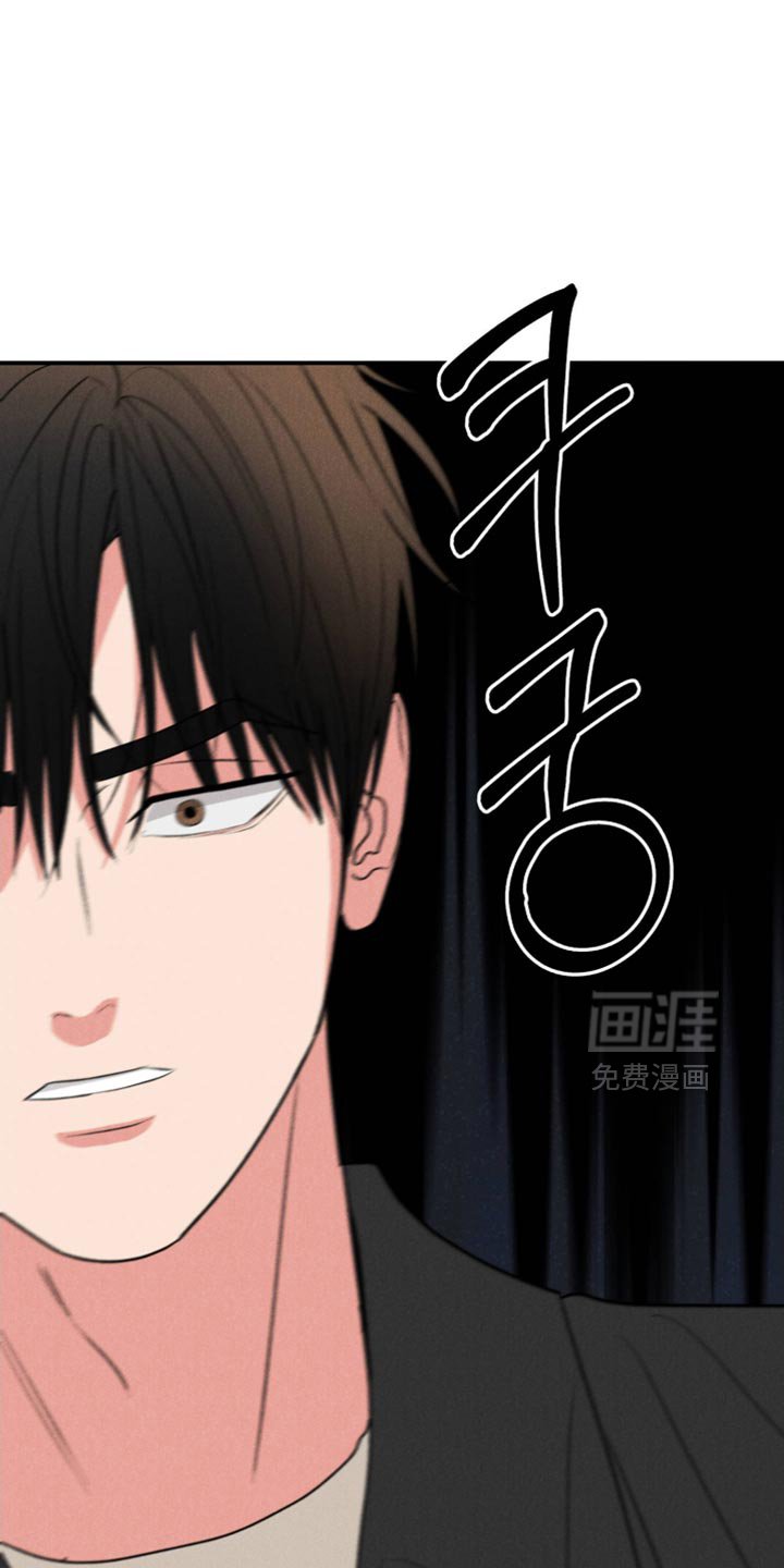 第115章：【第三季】去你家
