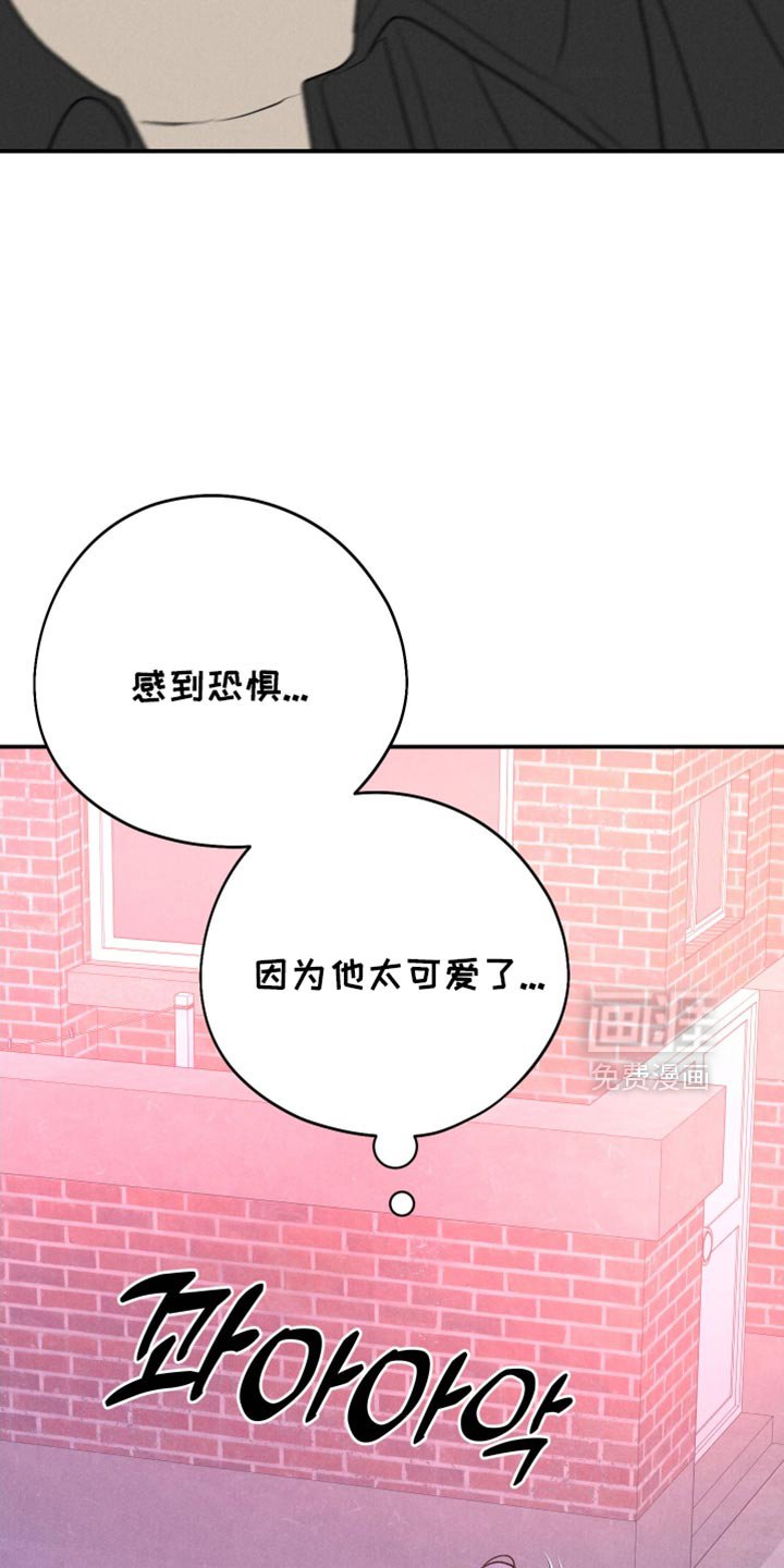 第115章：【第三季】去你家