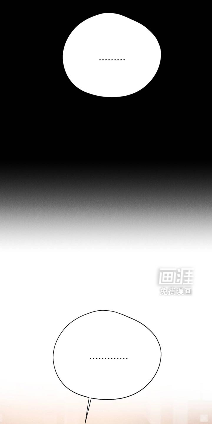 第115章：【第三季】去你家