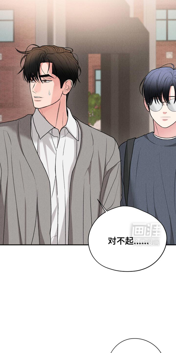 第115章：【第三季】去你家