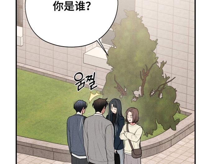 第115章：【第三季】去你家