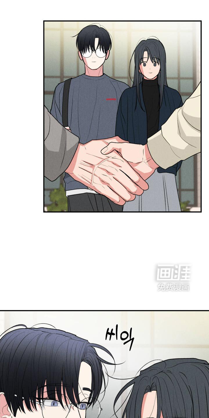 第115章：【第三季】去你家
