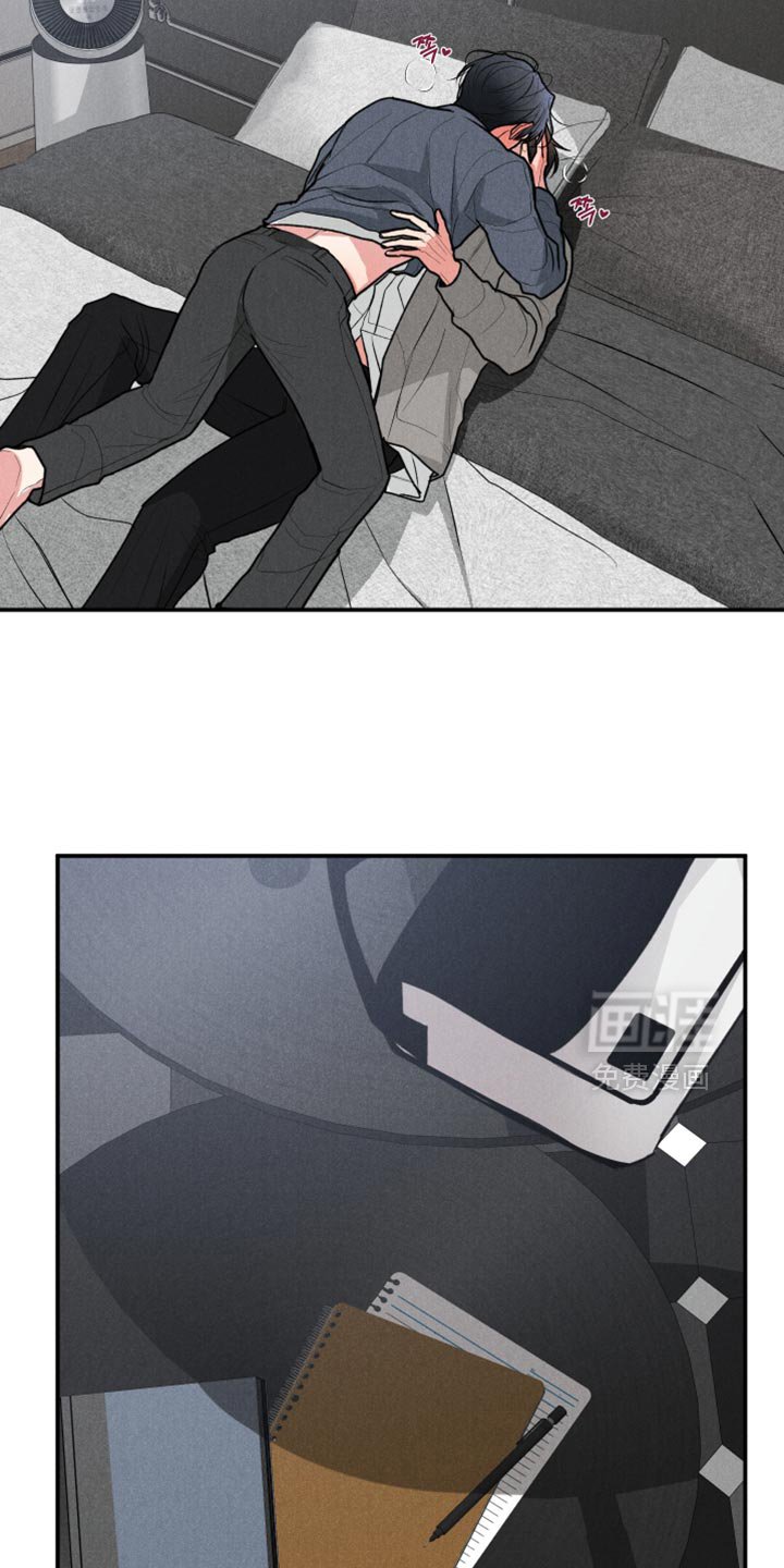第116章：【第三季】想为你服务