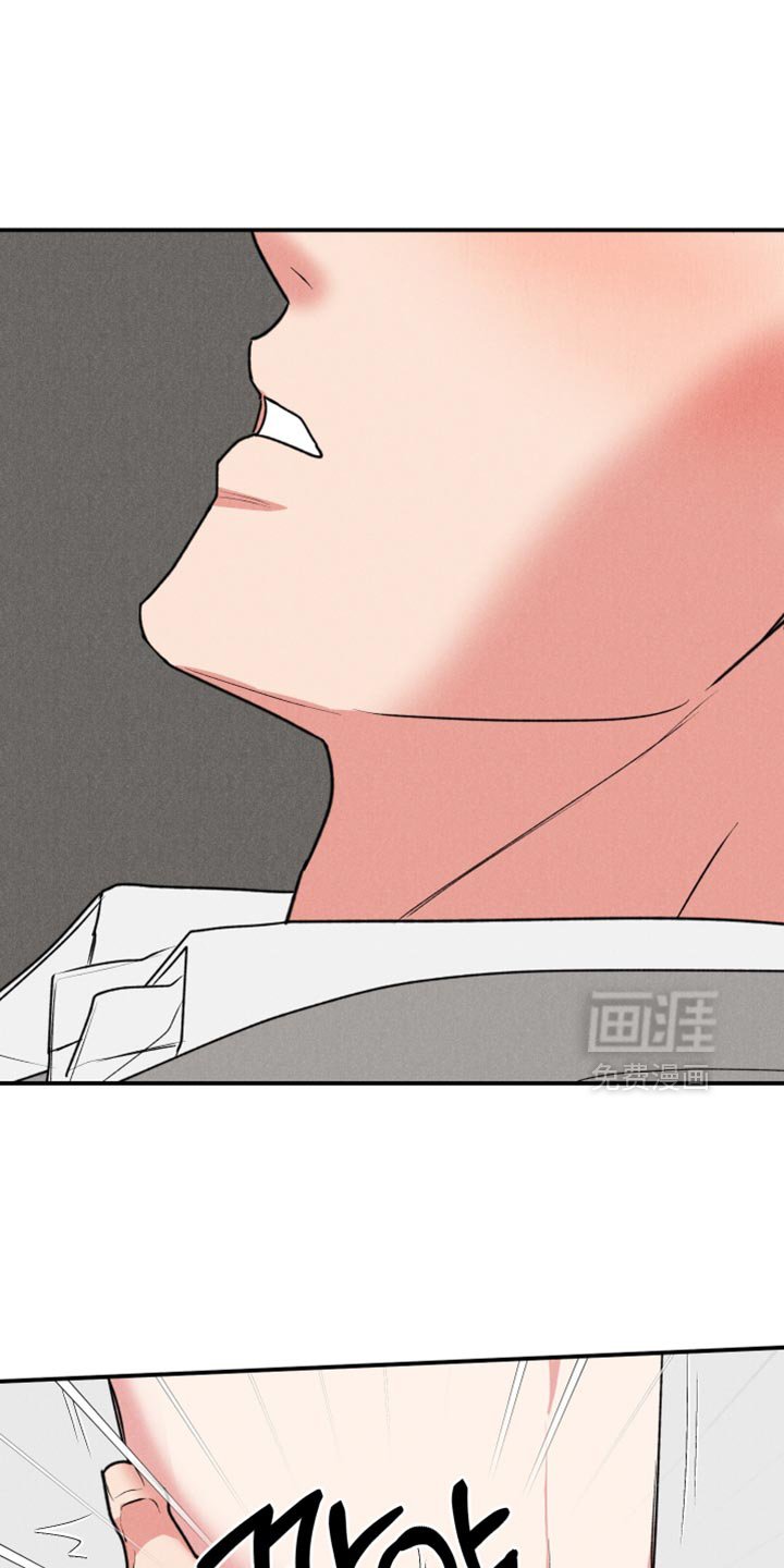 第116章：【第三季】想为你服务