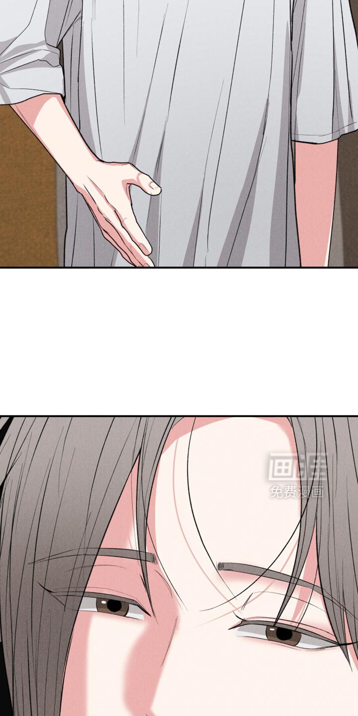 第118章：【第三季】先和我说