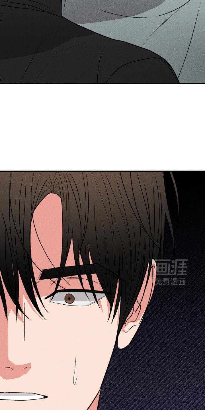 第118章：【第三季】先和我说