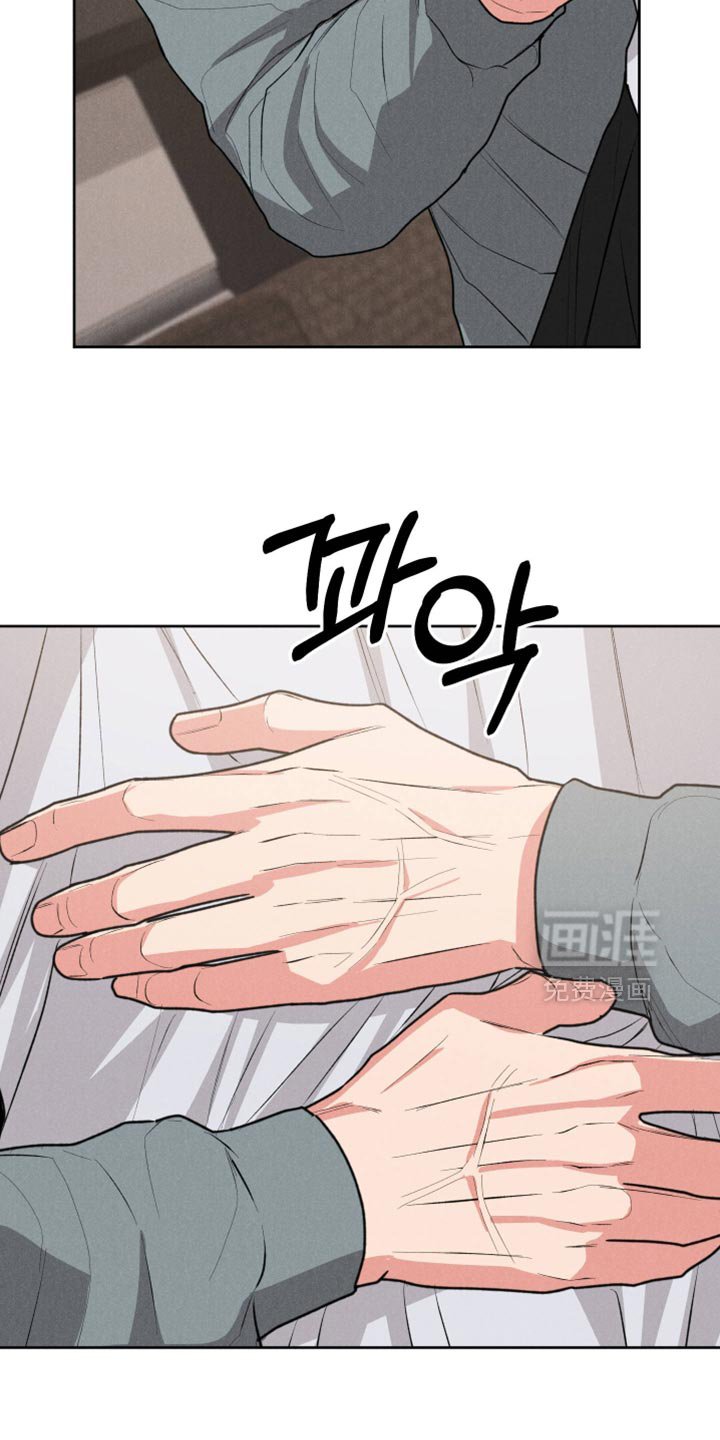 第120章：【第三季】表白