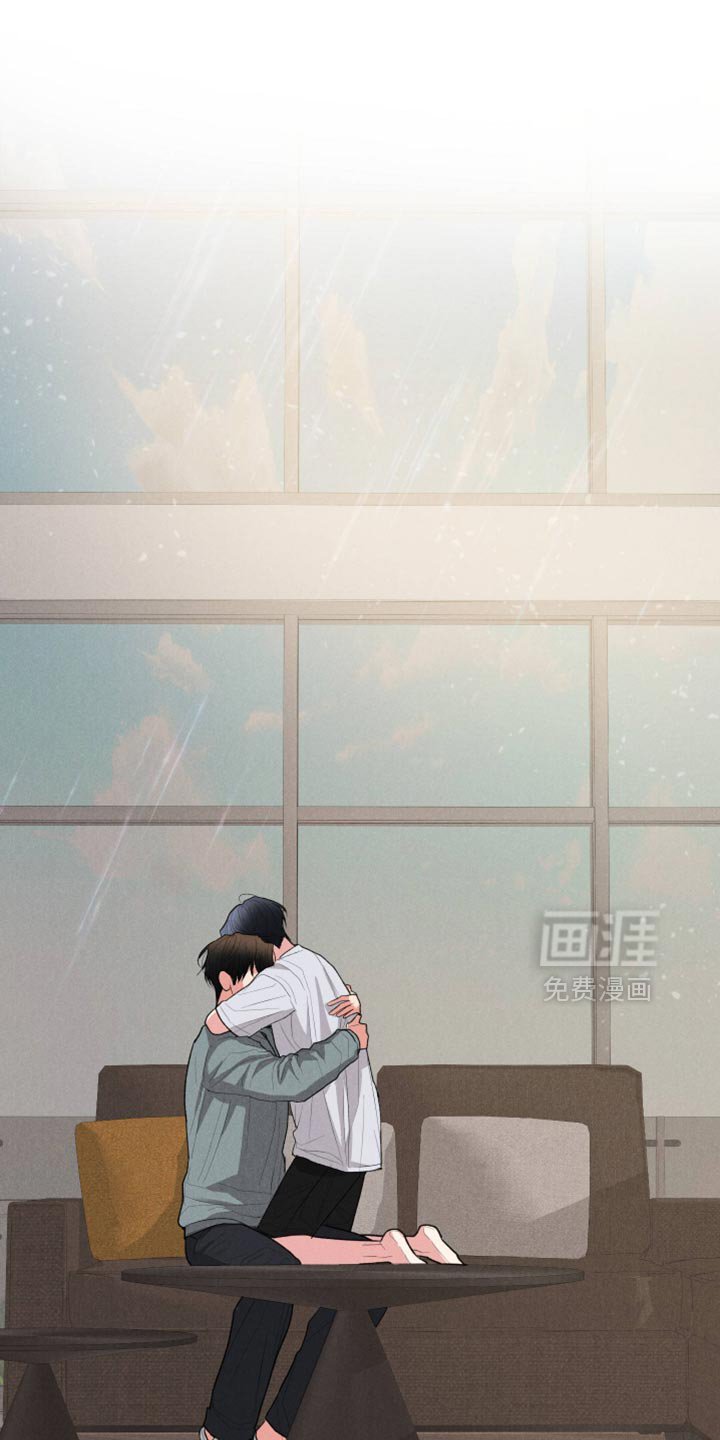 第120章：【第三季】表白