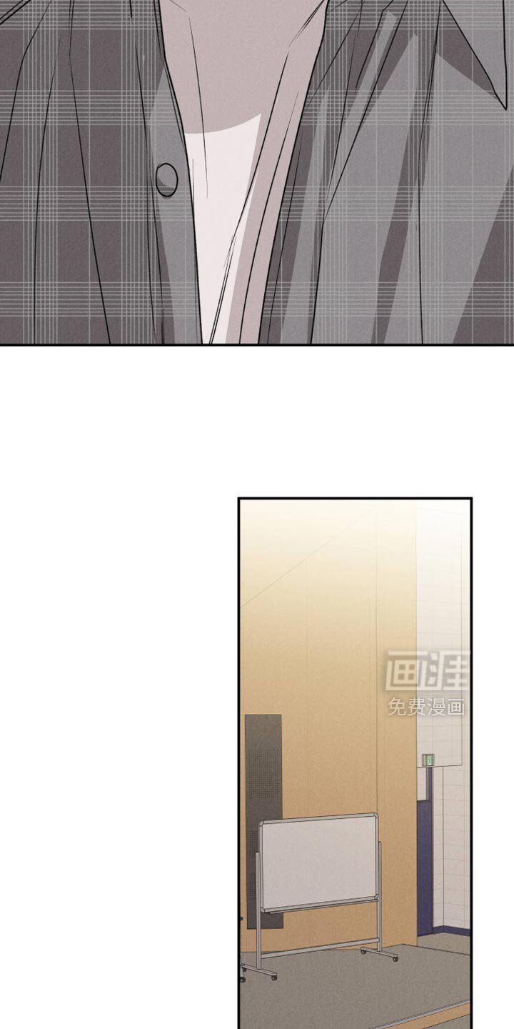 第121章：【第二季】能做到吗