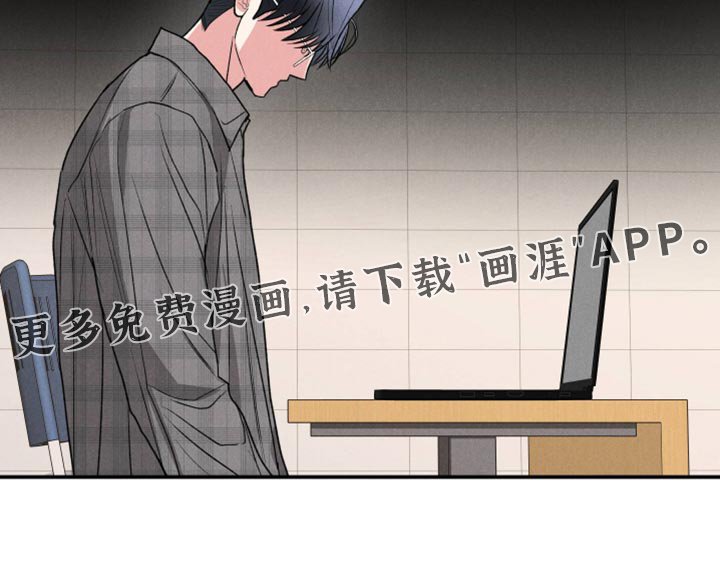 第121章：【第二季】能做到吗