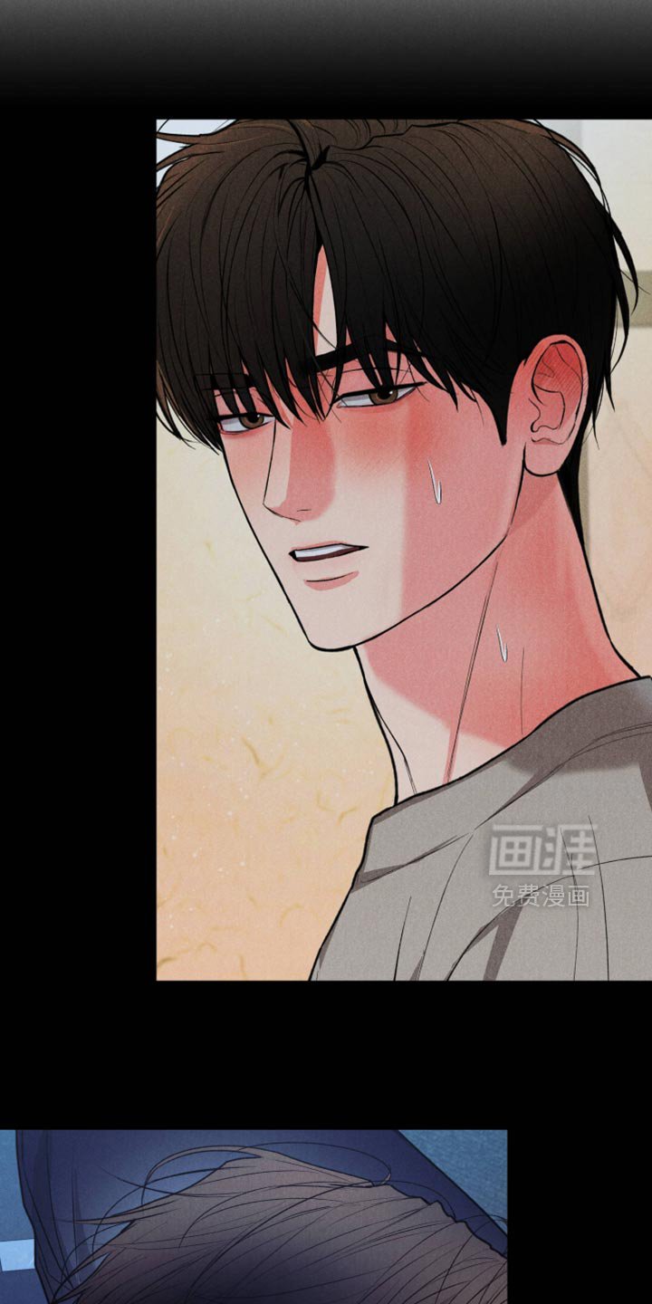 第122章：【第二季】送你的衣服