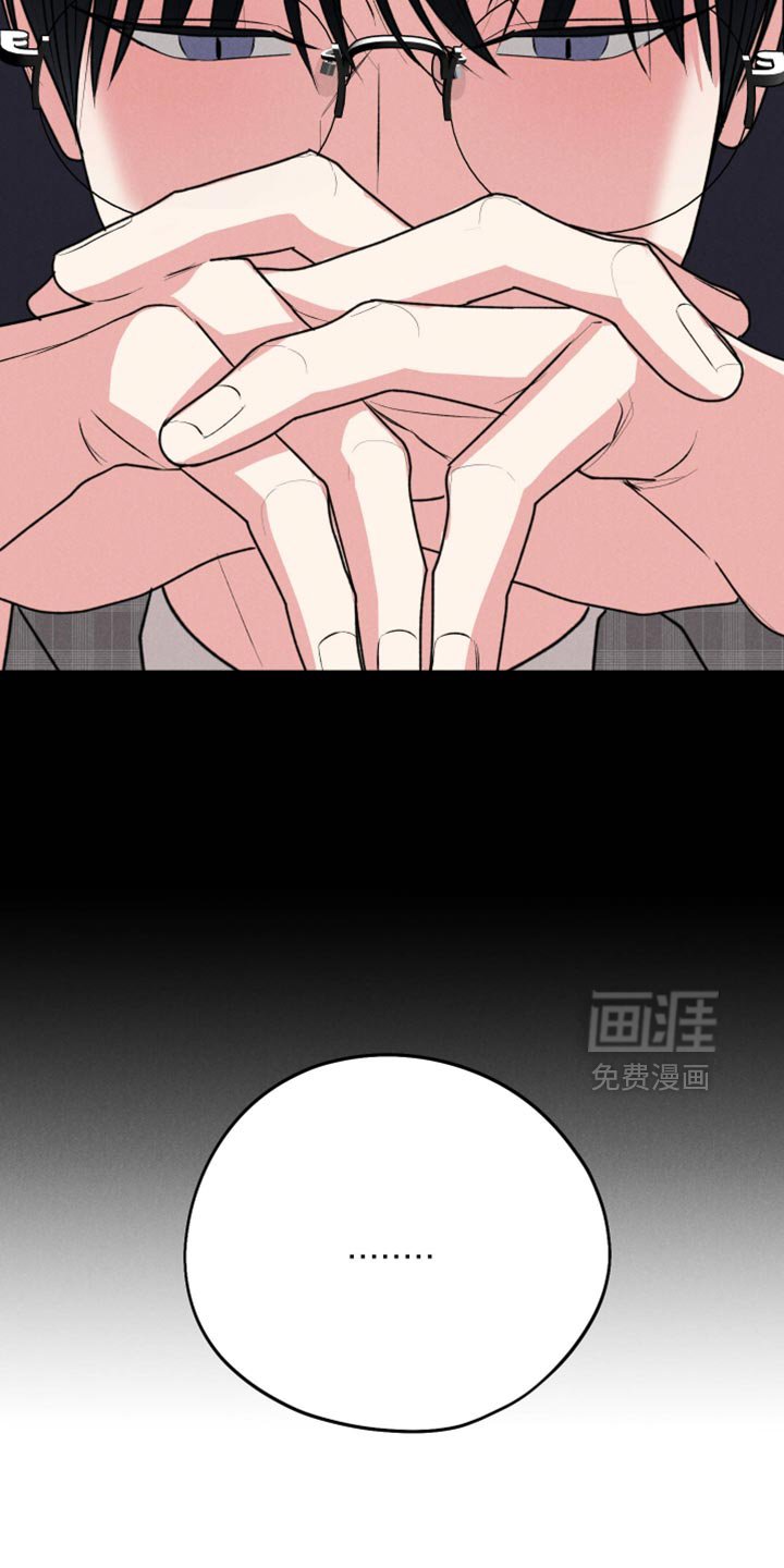 第122章：【第二季】送你的衣服