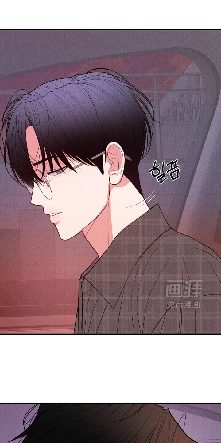 第123章：【第二季】我会觉得负担
