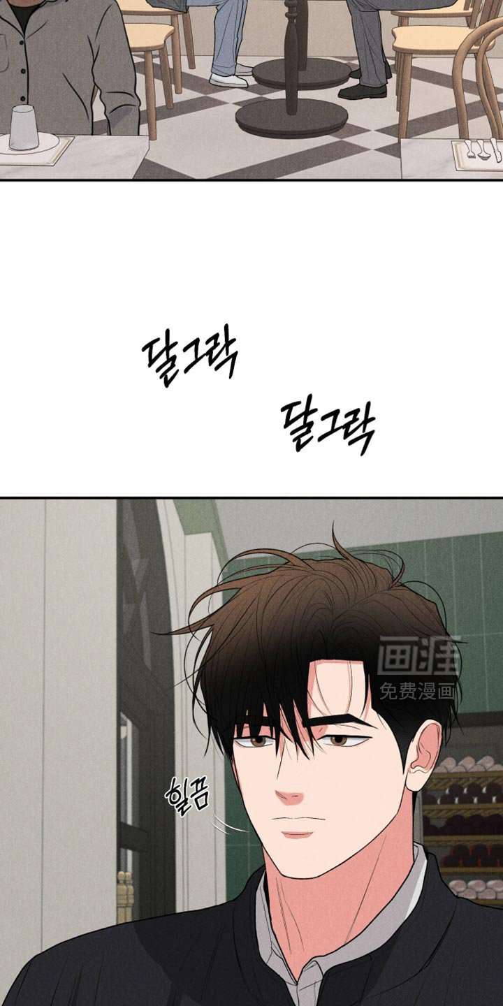 第124章：【第二季】只要对他更好