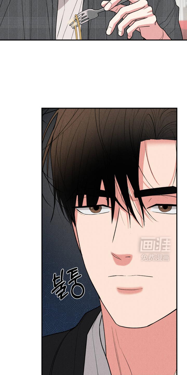 第124章：【第二季】只要对他更好