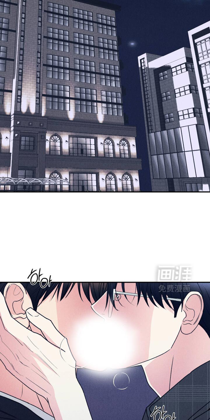 第125章：【第二季】都结束吧