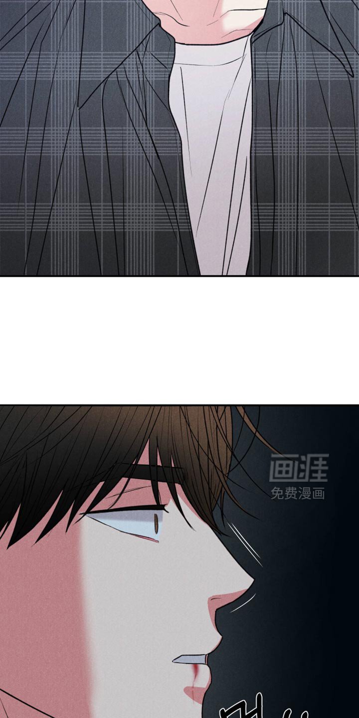 第125章：【第二季】都结束吧