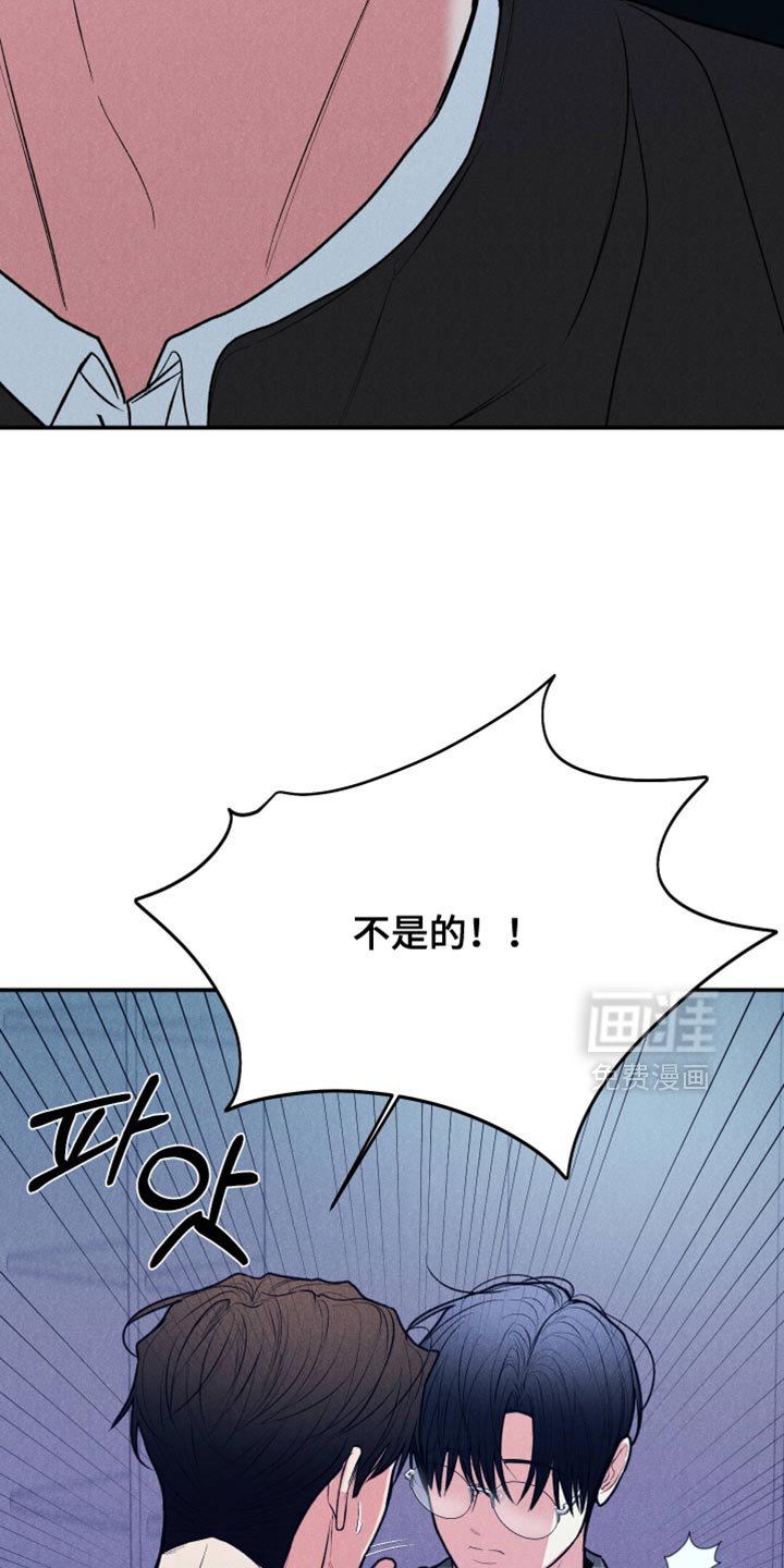 第125章：【第二季】都结束吧