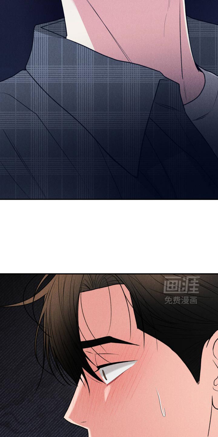 第126章：【第二季】别再见面了