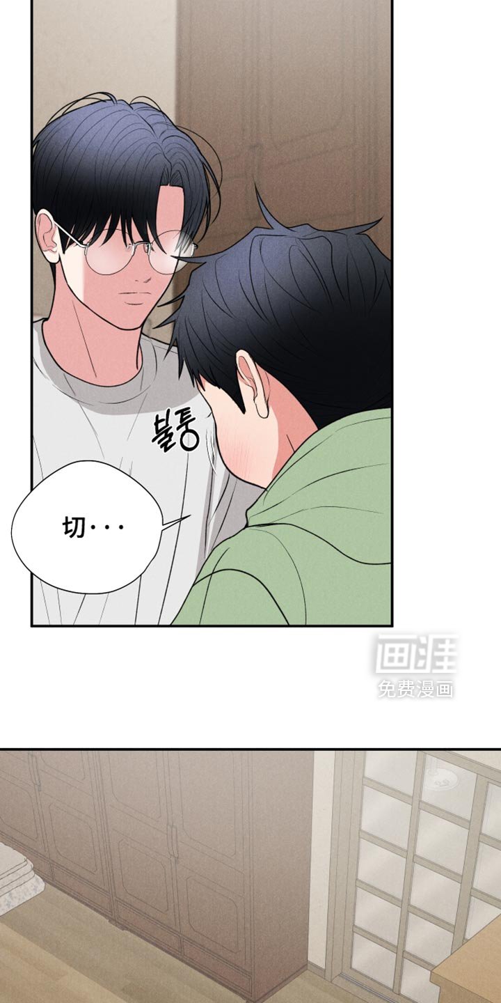 第127章：【第二季】我还有机会