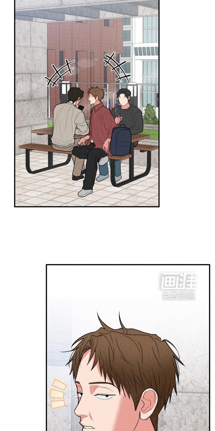 第127章：【第二季】我还有机会
