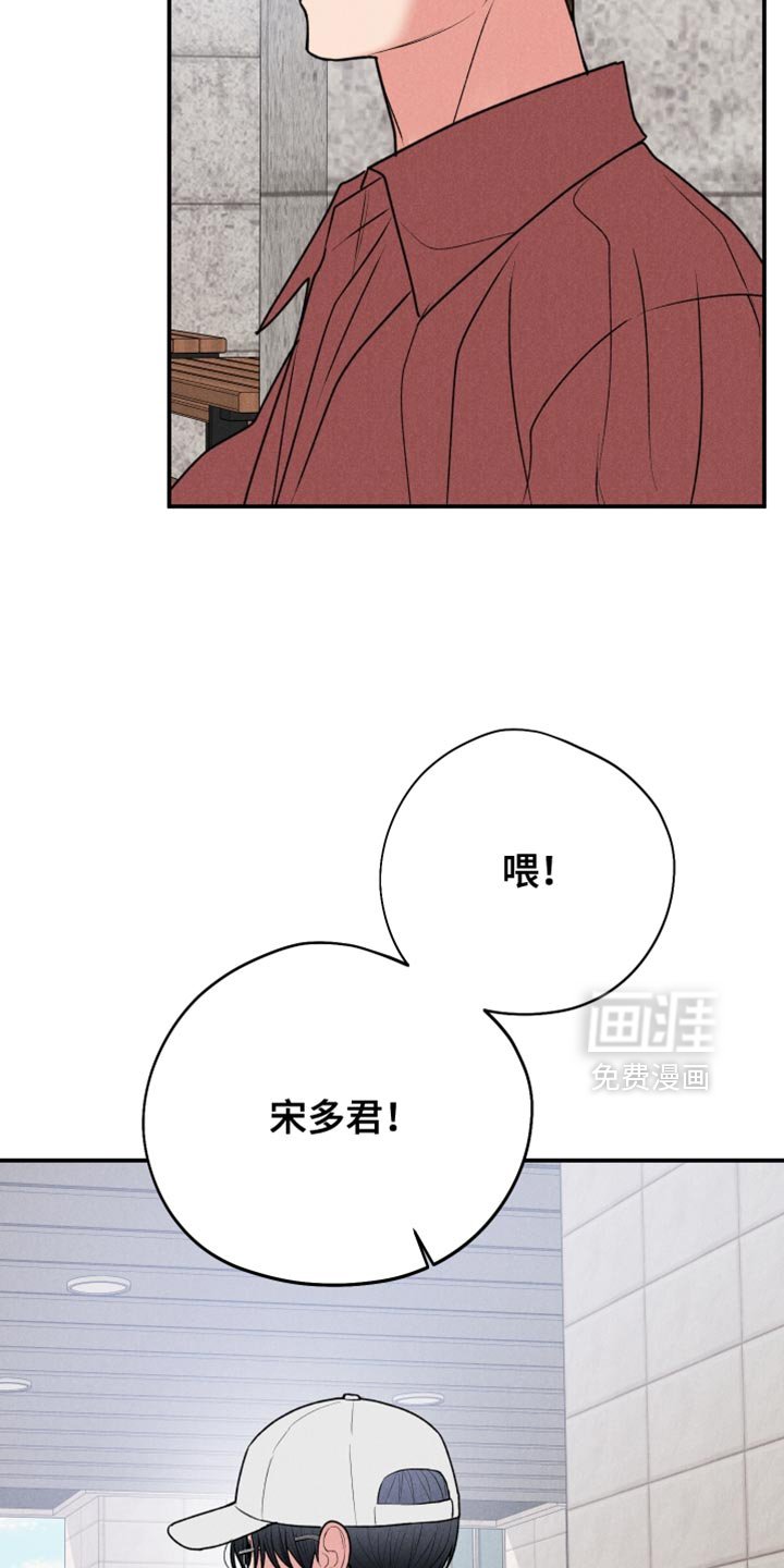 第127章：【第二季】我还有机会