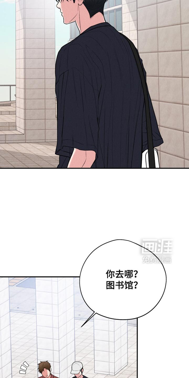 第127章：【第二季】我还有机会