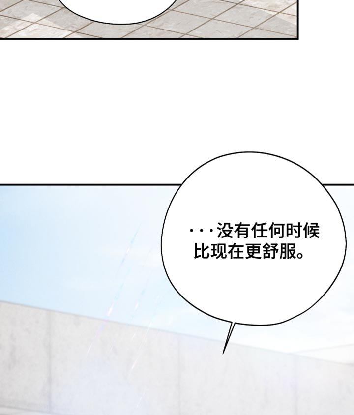 第127章：【第二季】我还有机会