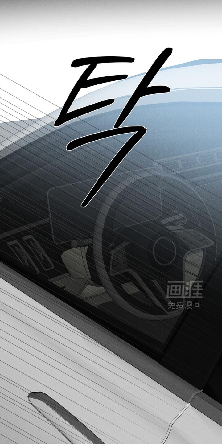 第127章：【第二季】我还有机会