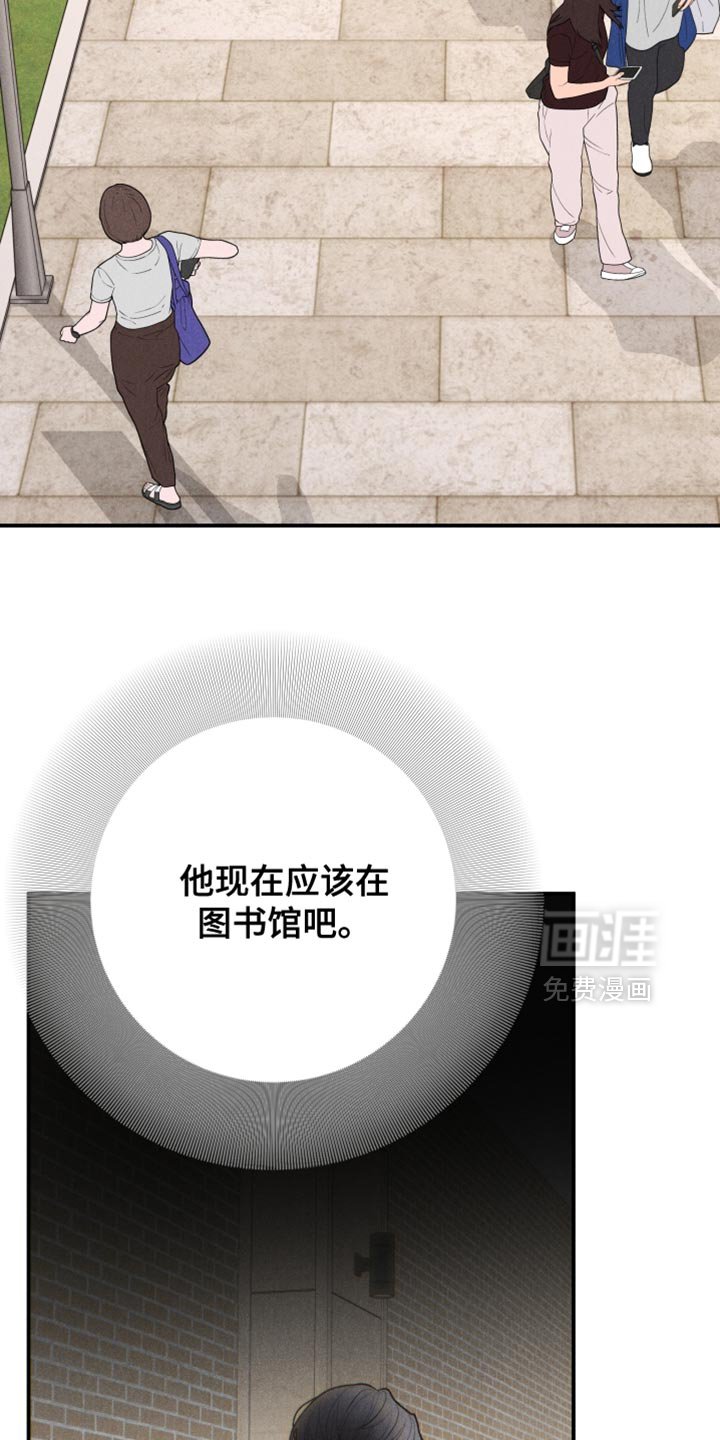 第127章：【第二季】我还有机会