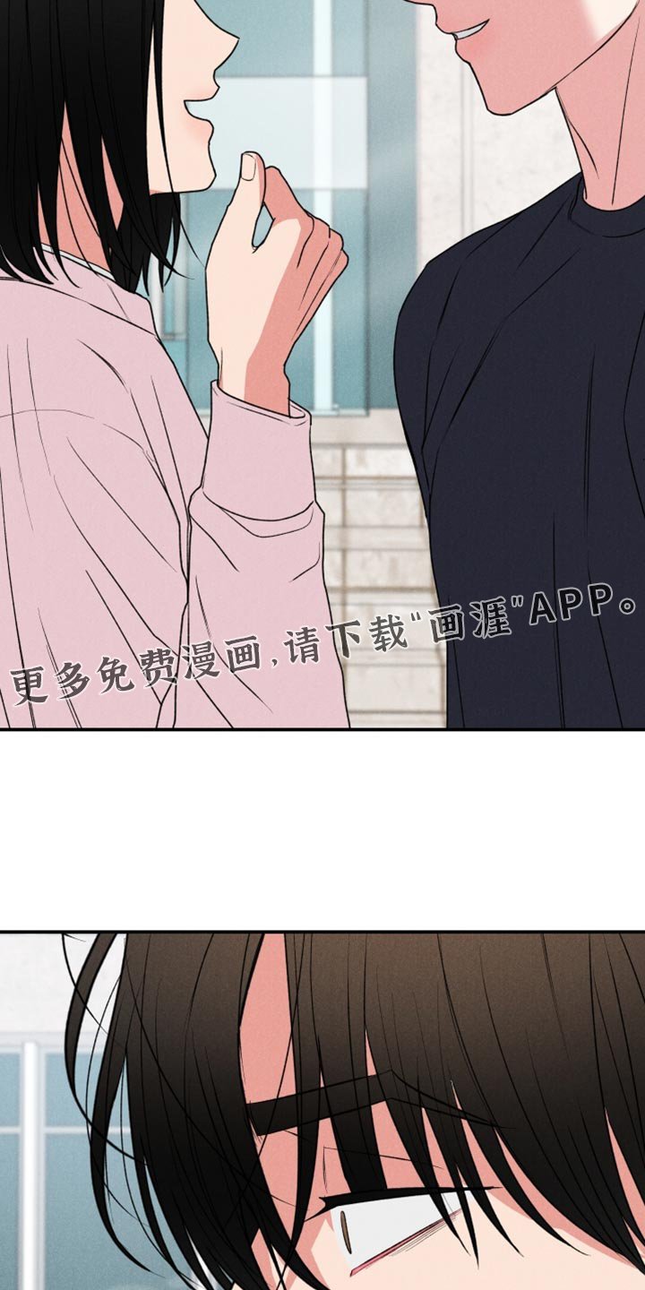 第127章：【第二季】我还有机会